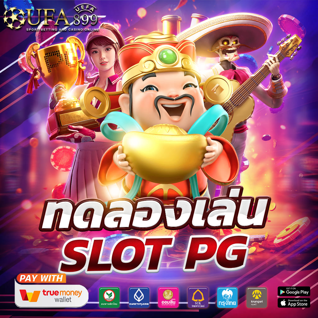 casino sa บาคาร่าเว็บตรง เว็บแท้ ระบบ AUTO ถอนไม่อั้น 24 ชม. image 1